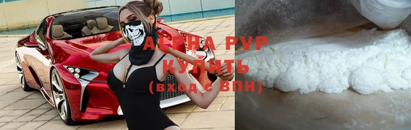 a pvp Зерноград