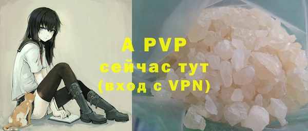 a pvp Зерноград